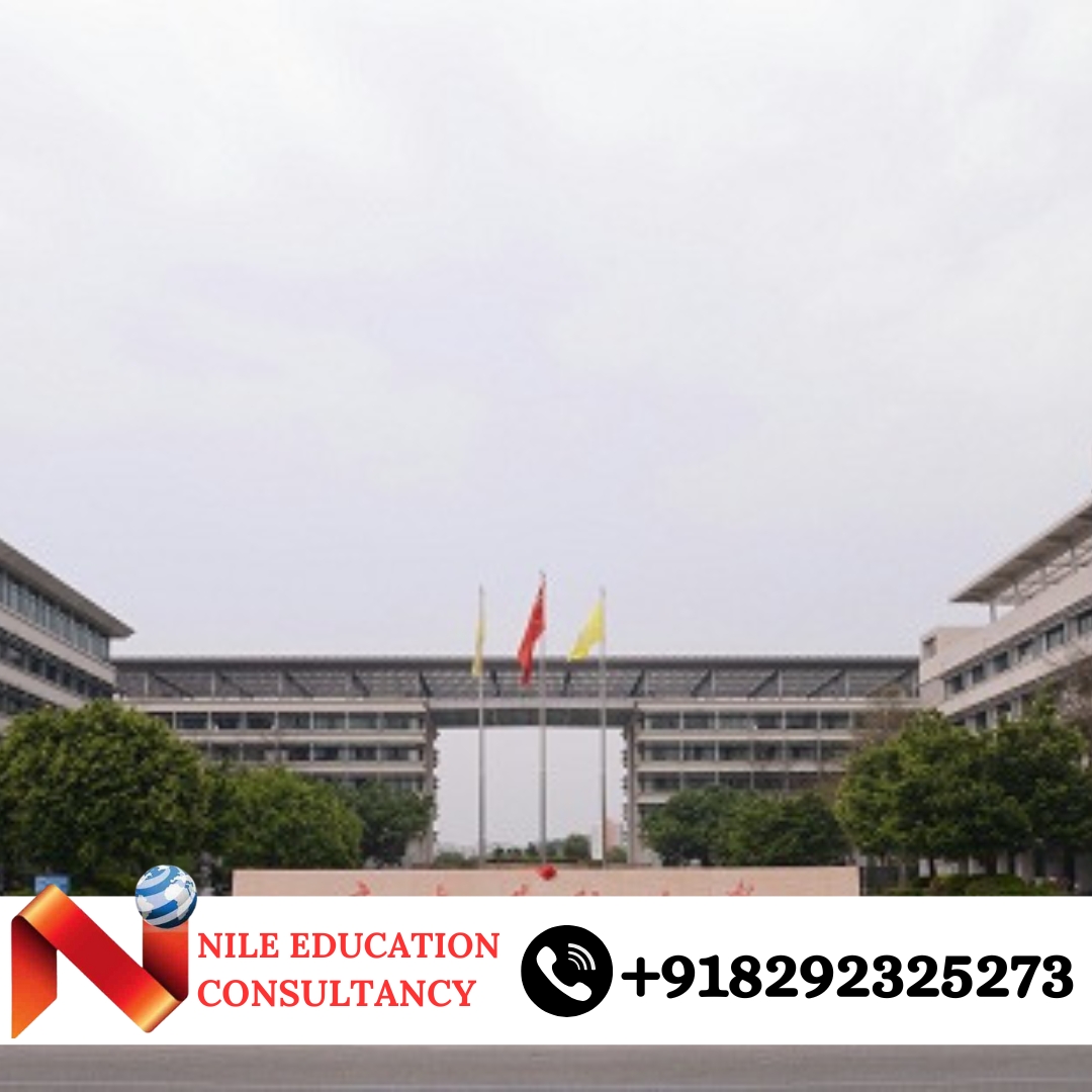 Guangdong Pharmaceutical University Training